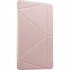 Чехол Gurdini Lights Series Flip Cover для iPad Pro 11 розовое золото оптом
