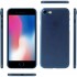 Чехол Memumi Ultra Slim 0.3 для iPhone 7/8 синий оптом