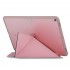 Чехол Moshi VersaCover для iPad Pro 10.5 розовый оптом