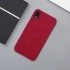 Чехол Nillkin Qin Series Leather BookType для iPhone XR красный оптом