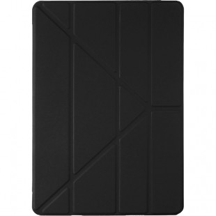Чехол Pipetto Case Origami для iPad Pro 10.5 чёрный оптом