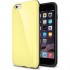 Чехол Spigen Capella для iPhone 6/6s Plus лимонно-жёлтый SGP11086 оптом