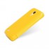 Чехол TETDED Dijon II LC для Samsung Galaxy S4 Mini Желтый оптом