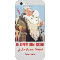 Чехол Touchetta 70Victory для iPhone 5/5S/SE Ты вернул нам жизнь!