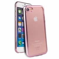 Чехол Uniq Glacier Frost для iPhone 7 (Айфон 7) розовое золото