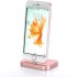 Док-станция COTEetCI Aluminum Lightning Charge Base для iPhone Розовое золото оптом