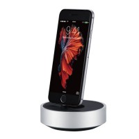 Док-станция Just Mobile HoverDock для iPhone алюминий серебристая