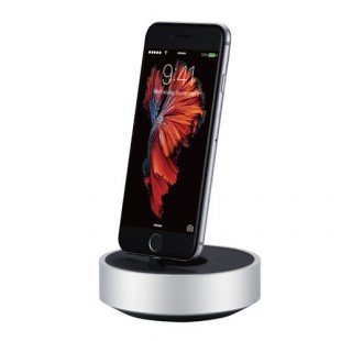 Док-станция Just Mobile HoverDock для iPhone алюминий серебристая оптом