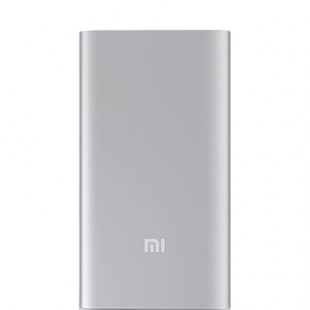 Дополнительный аккумулятор Xiaomi Mi Power Bank 5000 мАч серебристый оптом