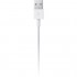 Кабель Apple Lightning-USB Cable 1 метр белый (MD818) оптом
