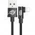 Кабель Baseus MVP Elbow Lightning to USB (2 метра) чёрный оптом
