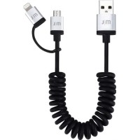 Кабель Just Mobile AluCable Duo Coiled (1,8 метра) чёрный