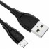 Кабель Syncwire micro-USB / USB-A (2 метра) черный (SW-MC097) оптом