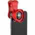 Комплект объективов Baseus Short Videos Magic Camera (Hi-Definition) для смартфонов и планшетов красный (ACSXT-A09) оптом
