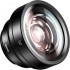 Комплект объективов Baseus Short Videos Magic Camera (Professional) для смартфонов и планшетов чёрный (ACSXT-B01) оптом