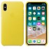 Кожаный чехол Apple Leather Case для iPhone X «жёлтый бутон» (Spring Yellow) оптом