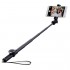 Монопод (селфи-палка) Momax Selfie Pro 90 см (KMS4) коричневый оптом