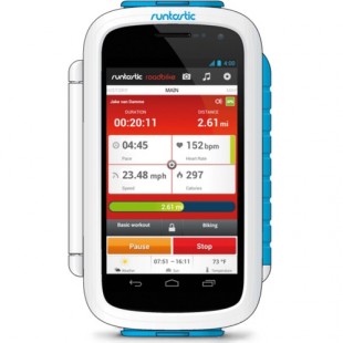 Велосипедный держатель Runtastic Bike Case для Android смартфонов белый оптом