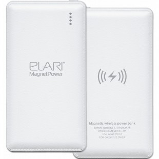 Внешний аккумулятор Elari MagnetPower 6000 мАч белый оптом