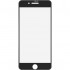 Защитное стекло Smartbuy Full Cover 3D Tempered Glass для iPhone 7 Plus / 8 Plus чёрное оптом