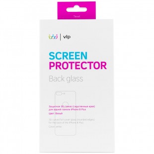 Защитное стекло VLP 3D для задней панели iPhone 8 Plus белое олеофобное оптом