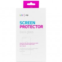 Защитное стекло VLP 3D для задней панели iPhone 8 Plus чёрное олеофобное