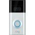 Беспроводной видеозвонок Ring Video Doorbell 2 8VR1S7-0EU0 (Silver) оптом