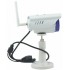 IP-камера Vstarcam C7815WIP (White) оптом