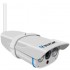 IP-камера Vstarcam C7816WIP (White) оптом