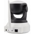 IP-камера VStarcam C7824WIP (White) оптом