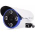 IP-камера Vstarcam C7852WIP C50S (White) оптом
