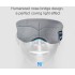 Маска для сна Votones Wireless Eye Mask (Grey) оптом