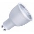 Набор умных ламп Mixberry Smart Lamp GU10 MSL 3 шт 5RGB110*3 (White) оптом