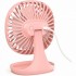 Настольный вентилятор Baseus Pudding-Shaped CXBD-02 (Pink) оптом