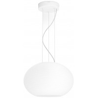Потолочная лампа Philips Hue Flourish Pendant 8718696169728 (White)