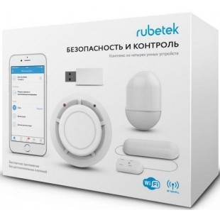 Система умного дома Rubetek Безопасность и контроль (RK-3516) оптом