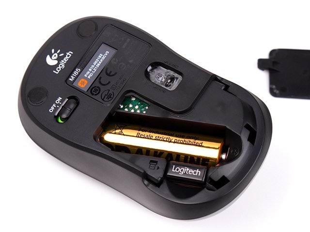 Logitech wireless mouse M185 